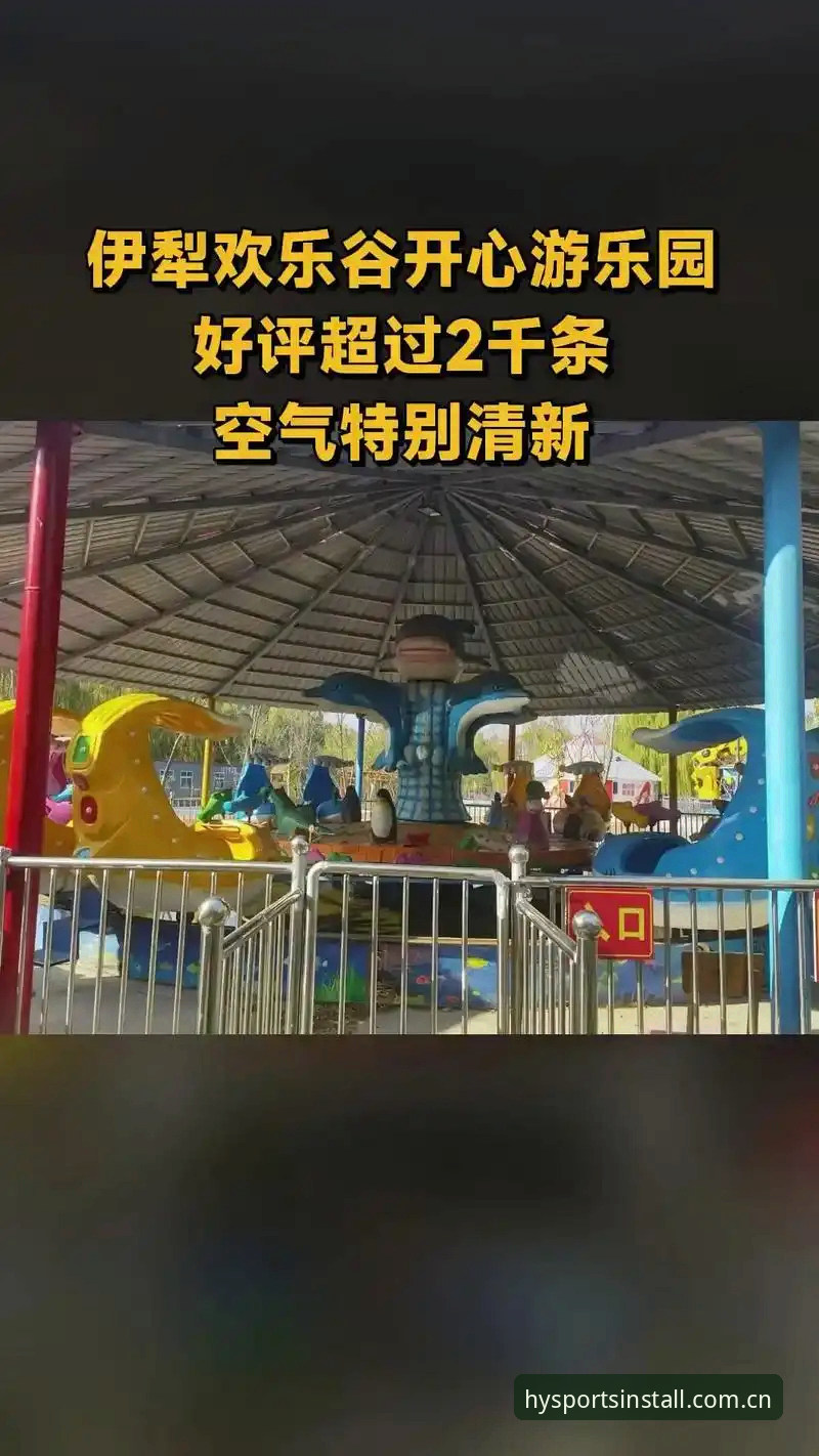 幻影体育官方 幻影体育平台最新动态:v2.2.1版本发布,体育数据查询进入全新维度